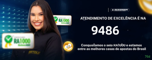 Cadastro rápido e seguro na 76d